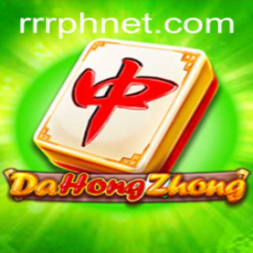 Exploring the Fascinating World of DaHongZhong: A Unique Blend of Strategy and Chance